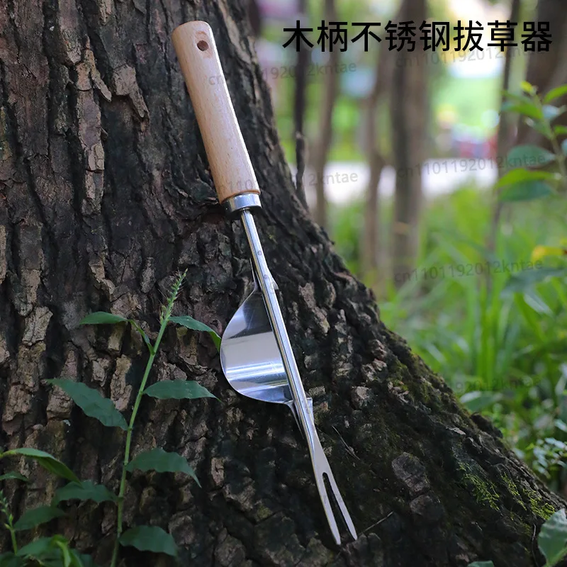 Household weeding & digging tool set - includes soil loosening, root removal, transplanting, and shovel  weeding and gardening