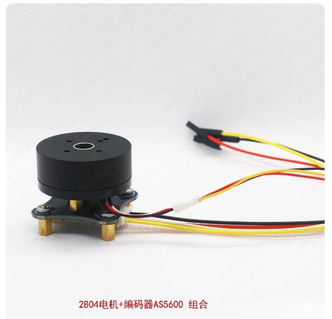 2804 Hollow Shaft Brushless DC Motor with AS5600 Magnetic Encoder Hall Sensor Outer Rotor BLDC Motor Kit Support FOC Control