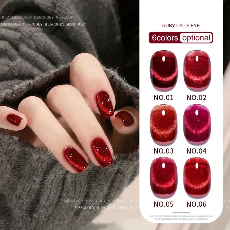 10ml Cherry Ruby Crystal Cat Eye Gel Nail Polish Chameleon Magnetic Gel Soak Off UV LED Nail Varnish Gel For Manicure