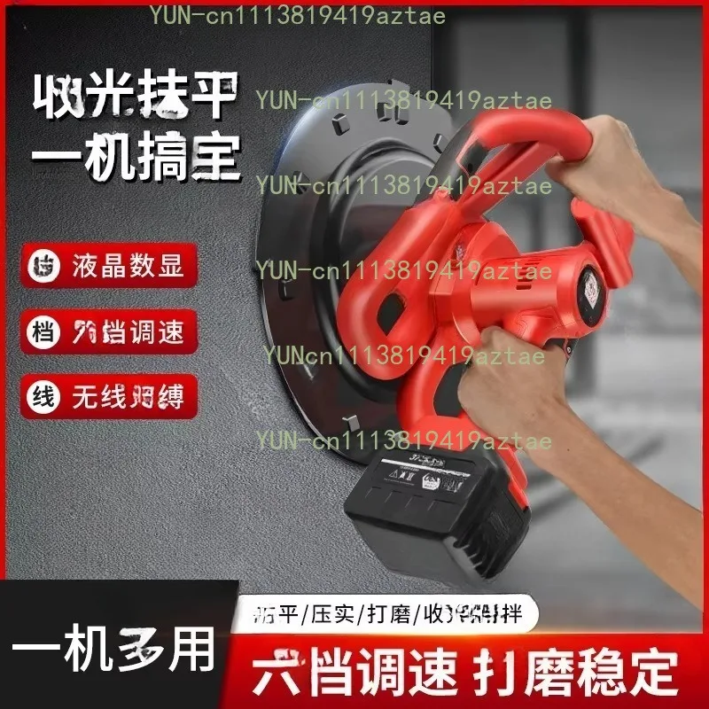 Concrete Floor Polisher Cement Mortar Wall Plastering Polishing Tool