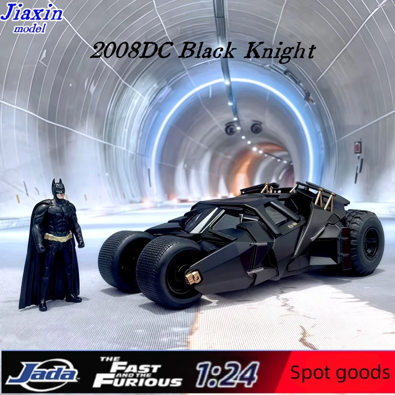 

JADA 2008 Black Knight Tank DC Alloy Car Model 1/24 Ornament Collection Child's birthday gift