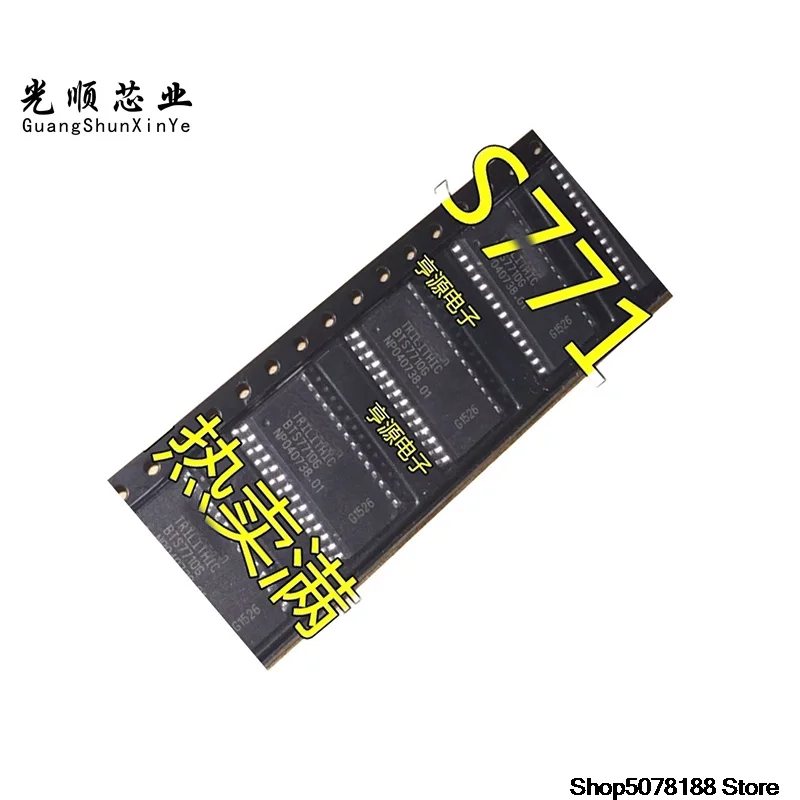 5-pecas-bts7710-bts7710g-ic