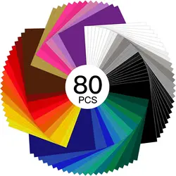 HTVRONT-hojas de papel de vinilo adhesivo permanente de 80 piezas, papel adhesivo multicolor para Cricut Craft, taza DIY, funda de vidrio para teléfono, regalo