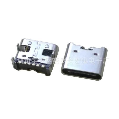 For TYPE-C 6Pin female seat, on-board SMT patch, short body L = 6.8mm four-pin plug-in board, easy charging