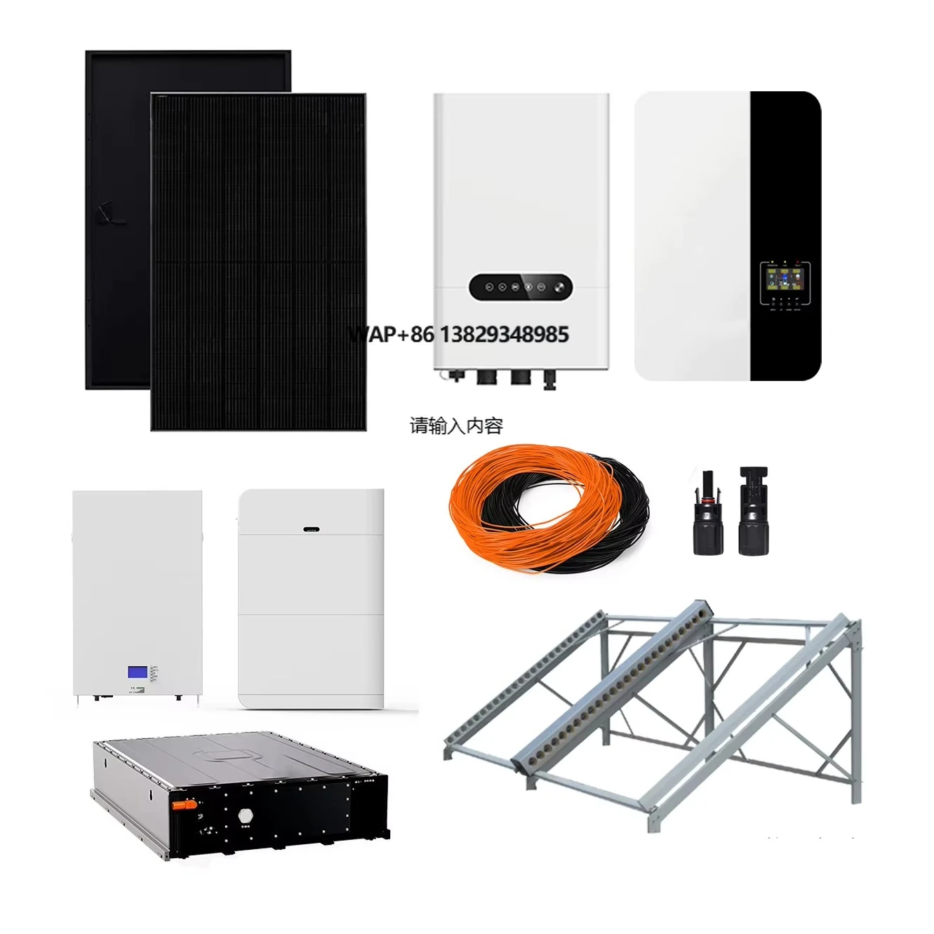 New Arrival Home Solar Energy Storage System 10000 Watt 48V Complete Solar Panel System