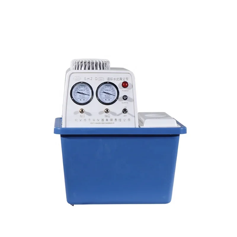 Laboratory Vacuum Pump SHZ-DIII Circulating Water Vacuum Pump