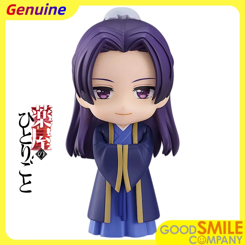 

【100%original】GOOD SMILE COMPANY Kusuriya No Hitorigoto Jinshi Nendoroid (#2372) H=10CM Anime Action Figures Model Collectio Toy