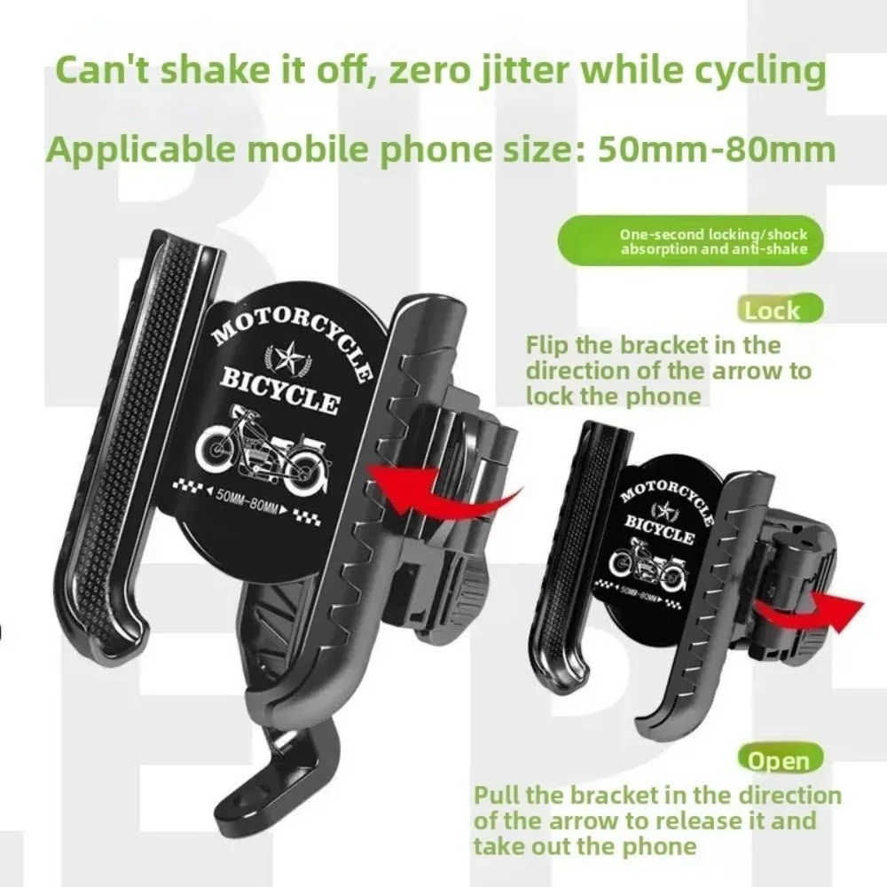 Lenker-/Rückspiegel-montierter Telefonhalter, universeller Anti-Shake-Fahrradhalter mit Stoßdämpfung, multifunktional
