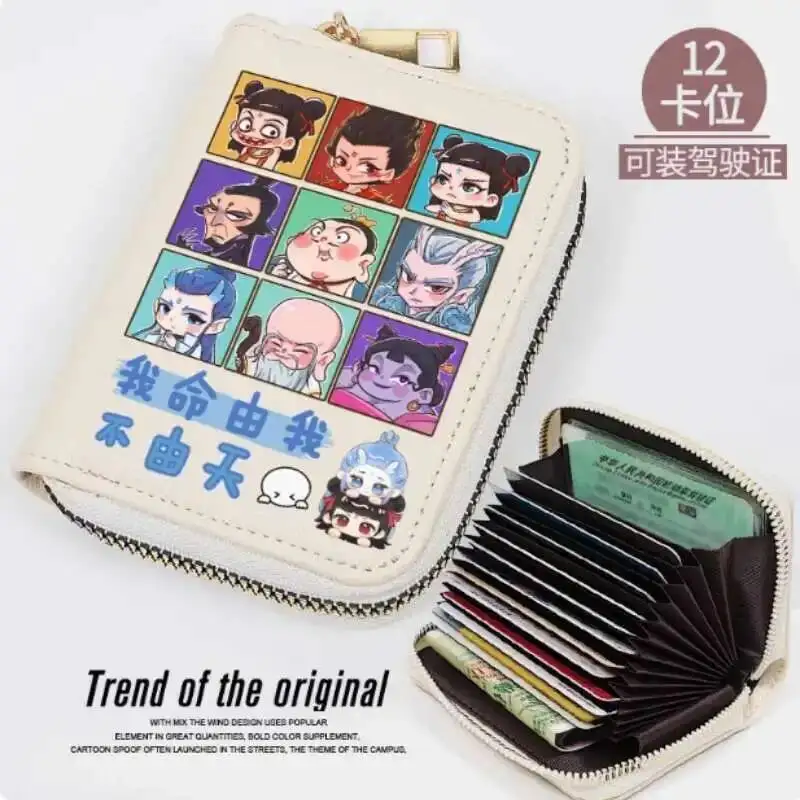 

Chinese Nezha Ao Bing Fashion Wallet PU Purse Card Coin Zipper Cash Holder Bag Cosplay Gift B2146 Anime