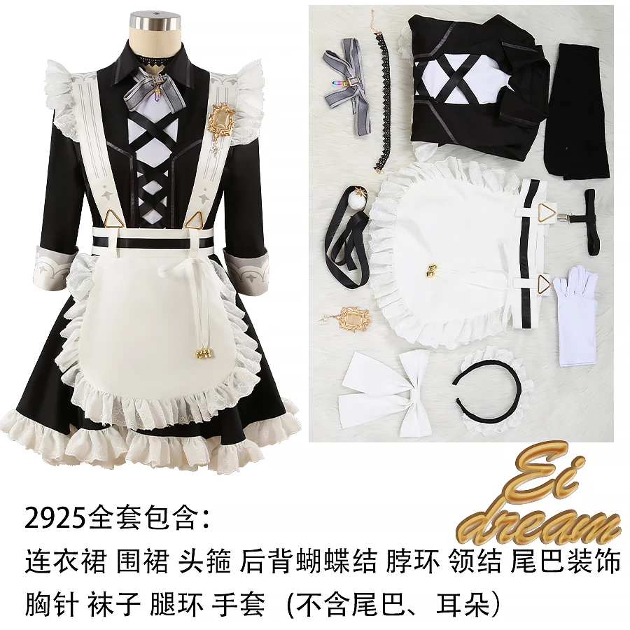 لعبة نو: أزياء كرنفال إيدن التأثيرية للهالوين وعيد الميلاد لعب الأدوار الهزلية الجديدة 2025 زي الخادمة حديثًا زي الخادمة