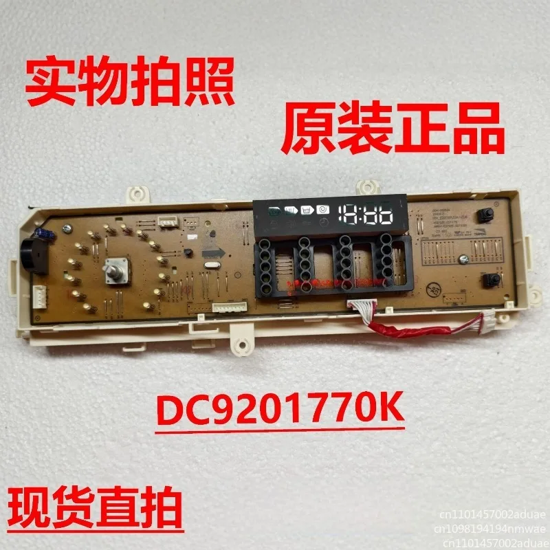 DC9201770K display board suitable for drum washing machine operation  control program control board computer