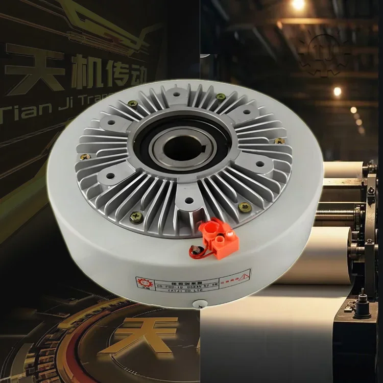 TLF Hollow Shaft Steel Magnetic Powder Brake Customizable OEM Power Transmission Parts for Printing & Packing Machines