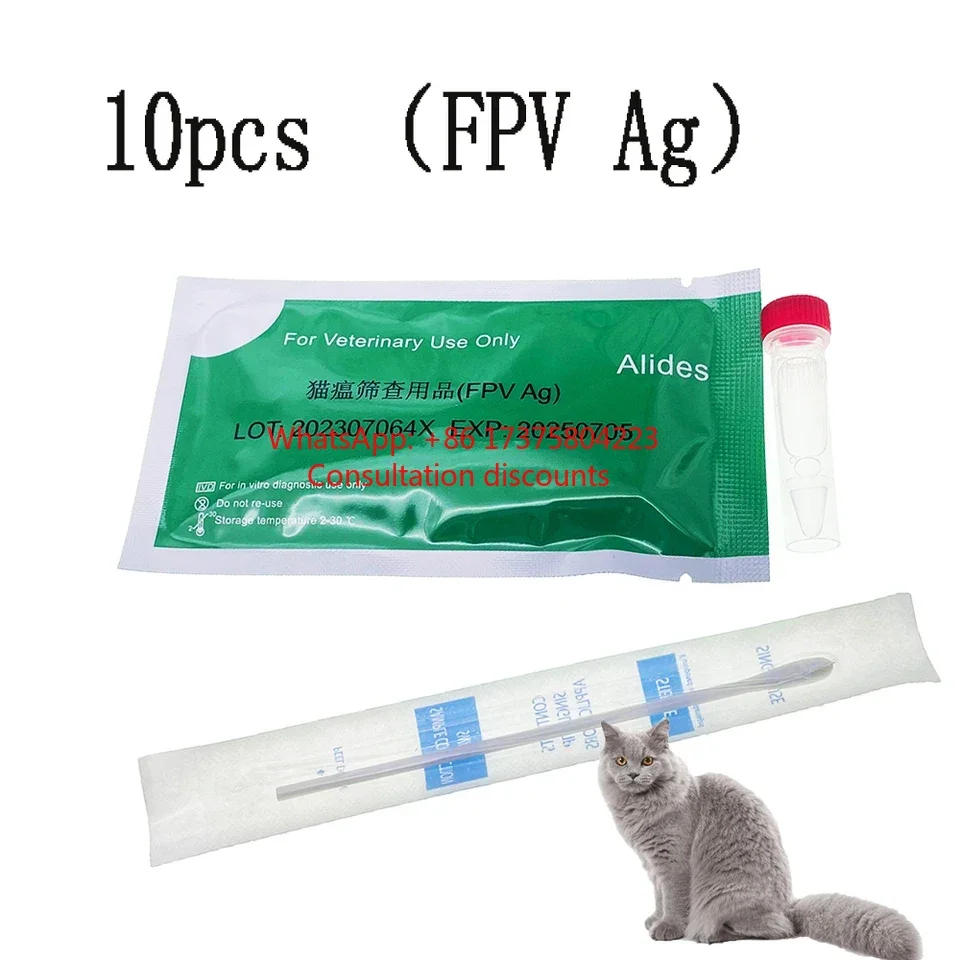 10個入り-家庭用-獣医用-fpv-テストストリップキット-猫パニュコペニアウイルス抗原迅速検査カード-猫検査用