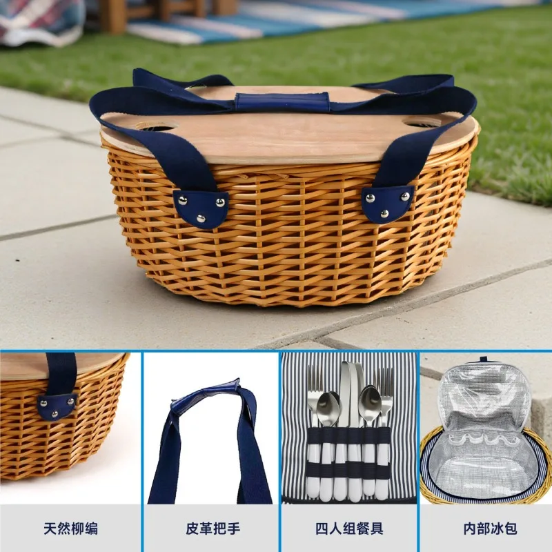 For Two-person Four-person Wicker Hand-woven Picnic Basket, Rattan Storage Outdoor Camping Folding Basket view 2
