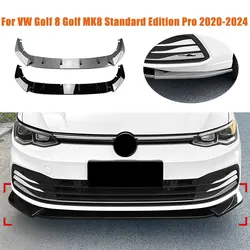 For VW Golf 8 Golf MK8 Standard Edition Pro 2020-2024 Car Front Bumper Spoiler Front Lip Shovel Body Exterior Guard Modification