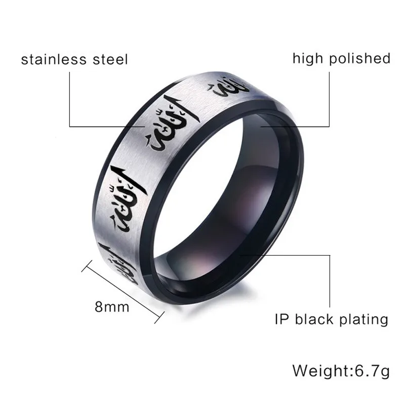 Black and Gold Color 316L Stainless Steel Allah Islamic Arabic Rings for Man