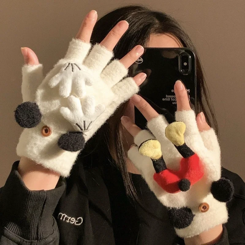 Disney Mickey Mouse… - image