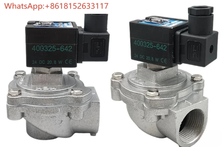 AMF-20 Right Angle …