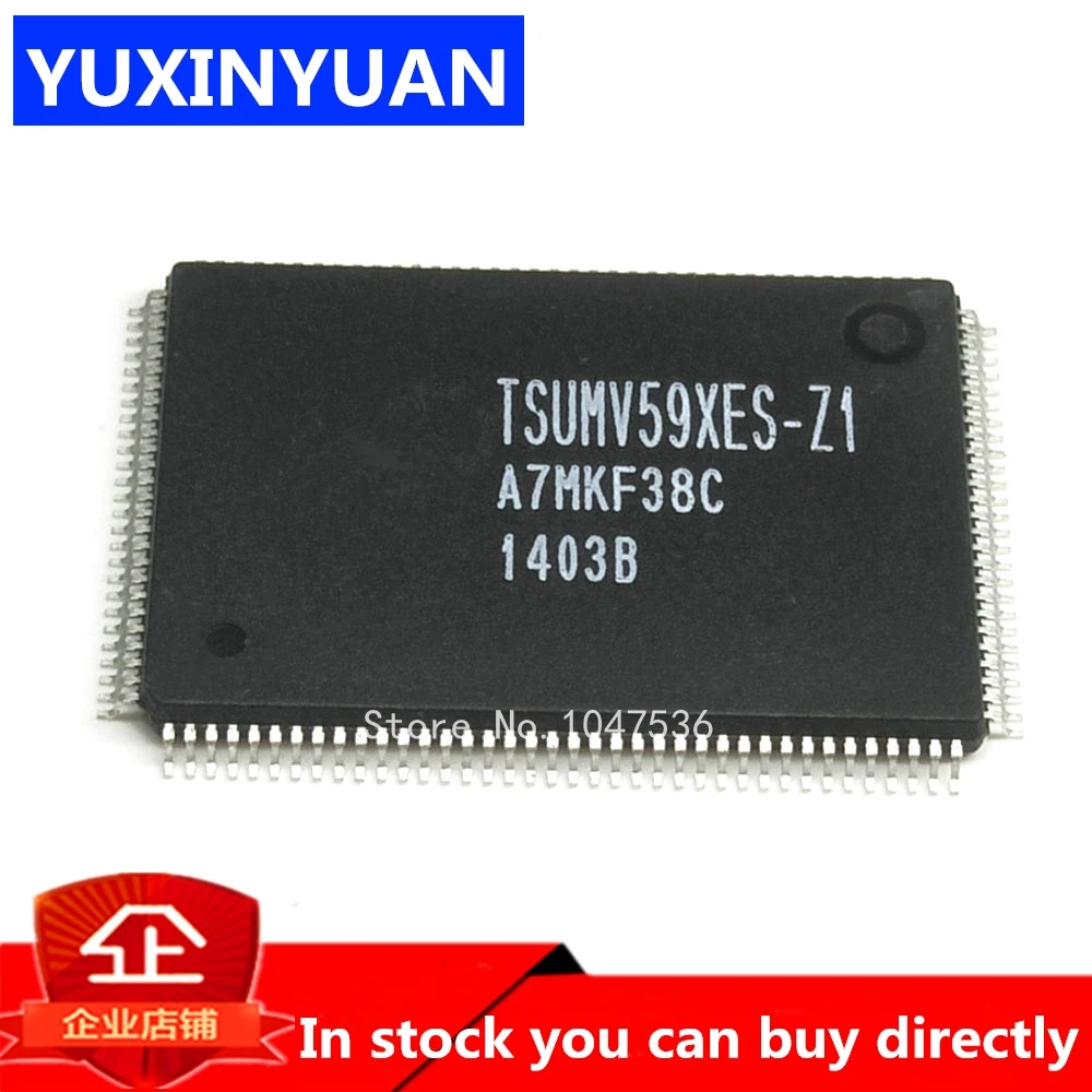 1PCS TSUMV59XES-Z1 TSUMV59XES TSUMV59 QFP