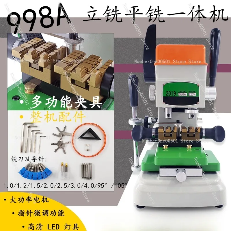 

998A Vertical Key Cutting Machine High Precision Multi Clamp for Car Key Duplication