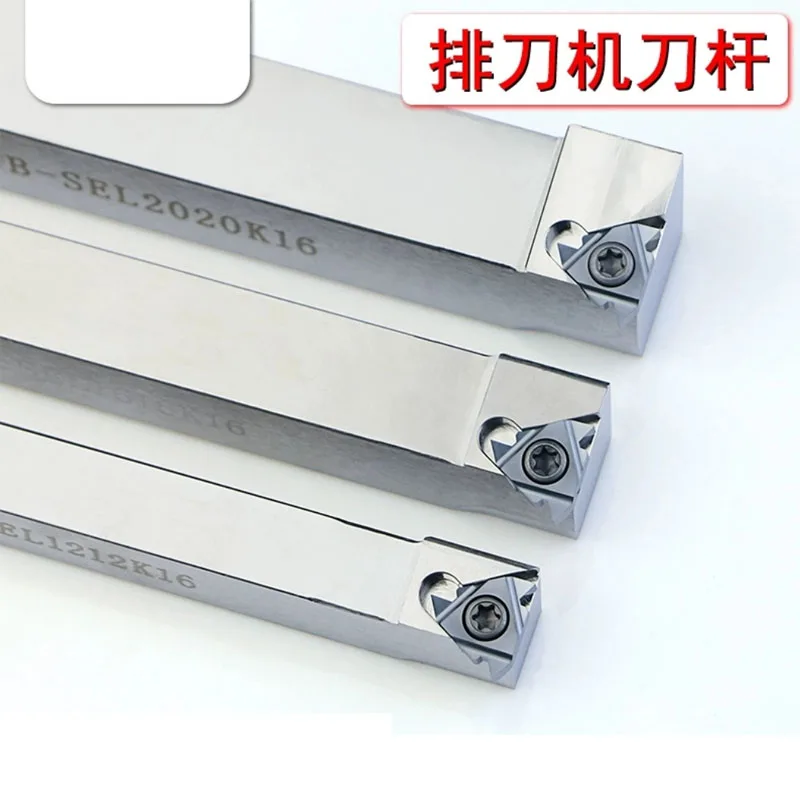 

1 шт., держатель для токарной обработки резьбы для токарного станка с ЧПУ Swiss, SER1010H16F, SER1212H16F без вставок