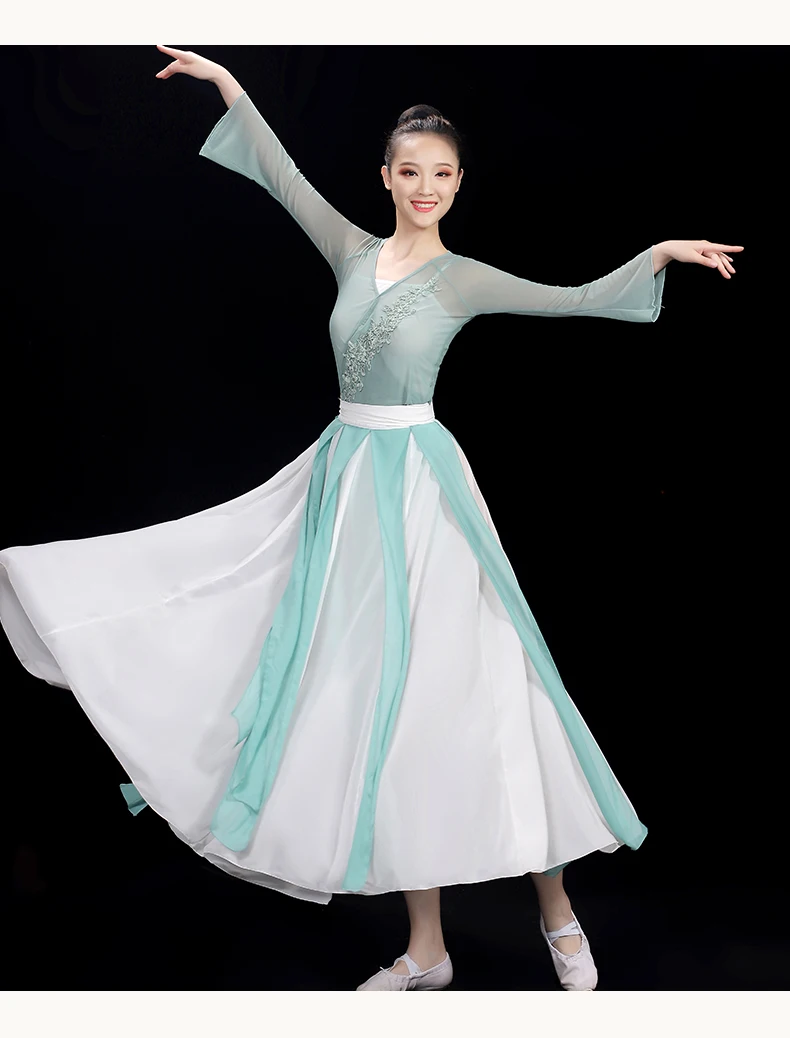 Costume de pratique de danse classique pour femme, charme gracieux du corps, vêtements menstruels, danse ethnique, ensemble de danse fan, style chinois, grand