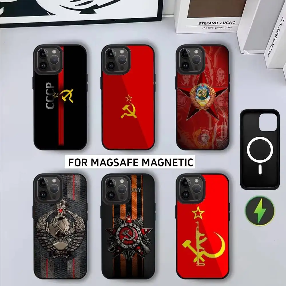

Great U-USSR R-Russian B-Banners Phone Case For iPhone17,16,15,14,13,12,11 Plus,Pro Magnetic For Magsafe Wireless Charging