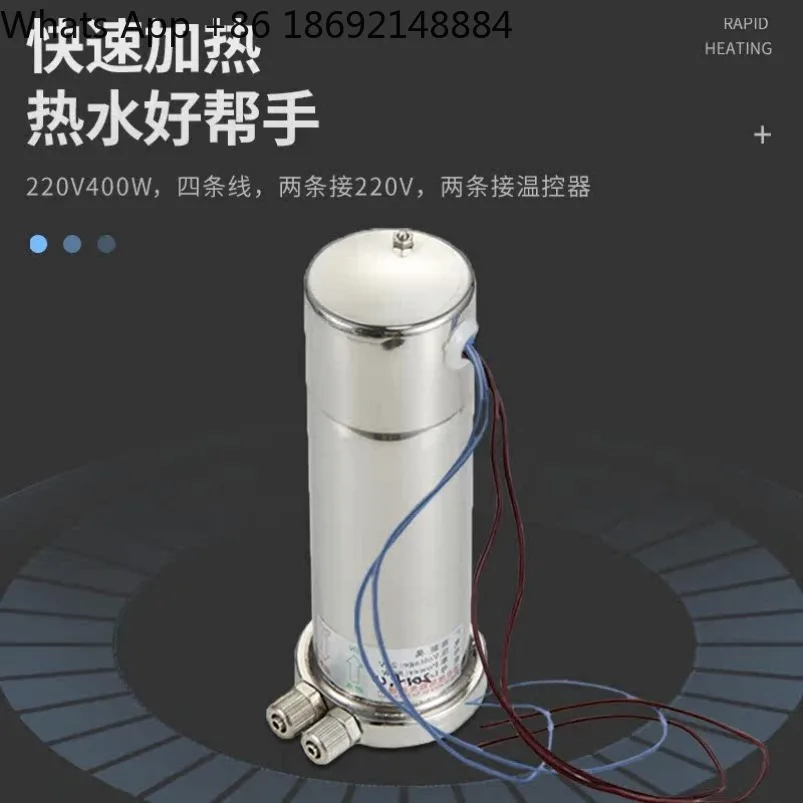 

Dental chair heater, mouthwash dental automatic constant temperature water heating equipment, spot quick delivery