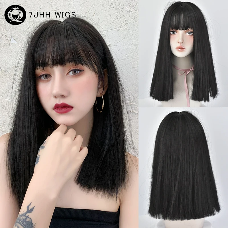 High Density Shoulder Length Flat Cut Dark Brown Wig for Women Daily Use Heat Resistant Synthetic Balck Tea Hair Wigs with Bangs