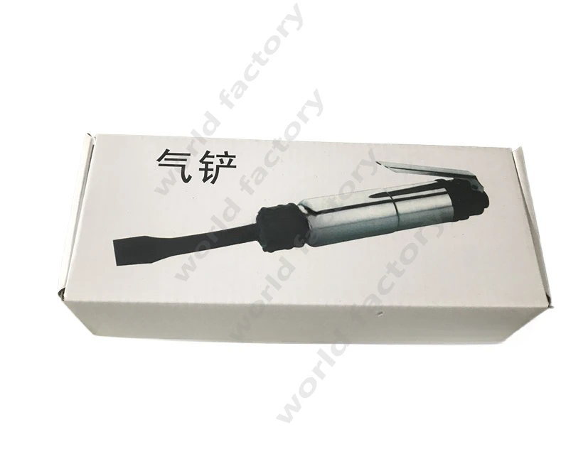 Pneumatic Blade Straight, Straight Air Shovel Rust Removal Blade, Air Shovel, Pneumatic Rust Removal Chisel