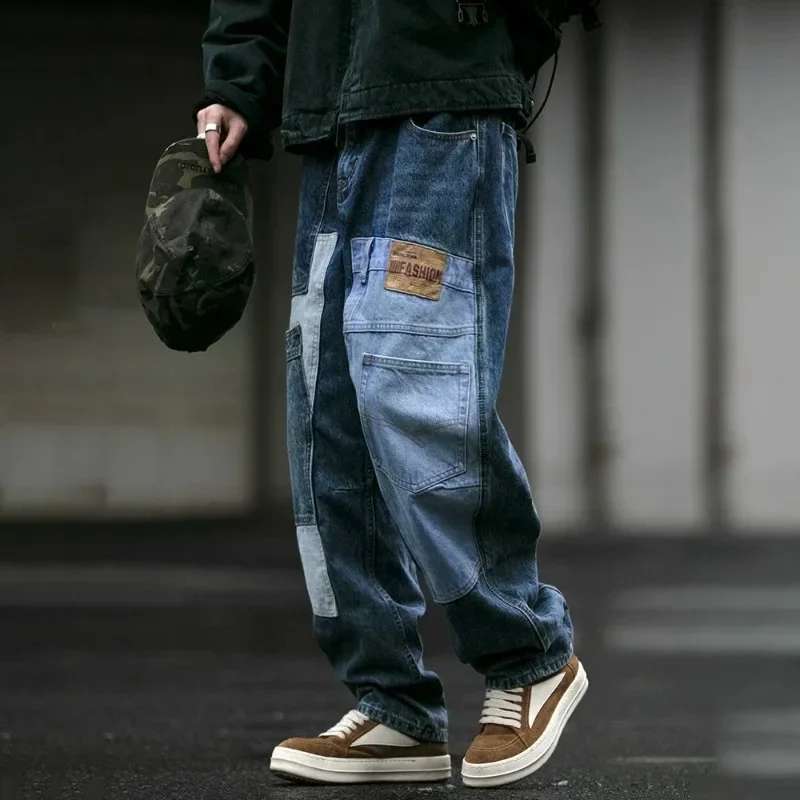 Autumn Winter Vintage Washed Heavyweight Jeans Japanese Deconstructive Patchwork Denim Pants Men's Trendy Workwear Haren Pants