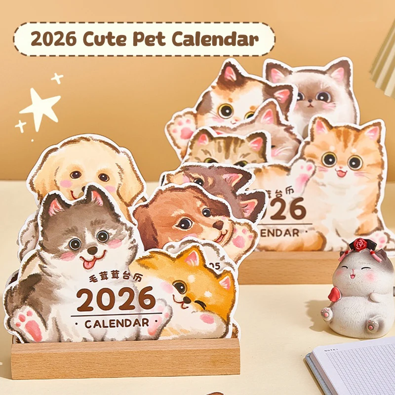 

2026 милый кот собака вставка для карточек настольный календарь офисный домашний ежемесячный семейный планировщик 12 месяцев органайзер новогодний календарь настольный декор