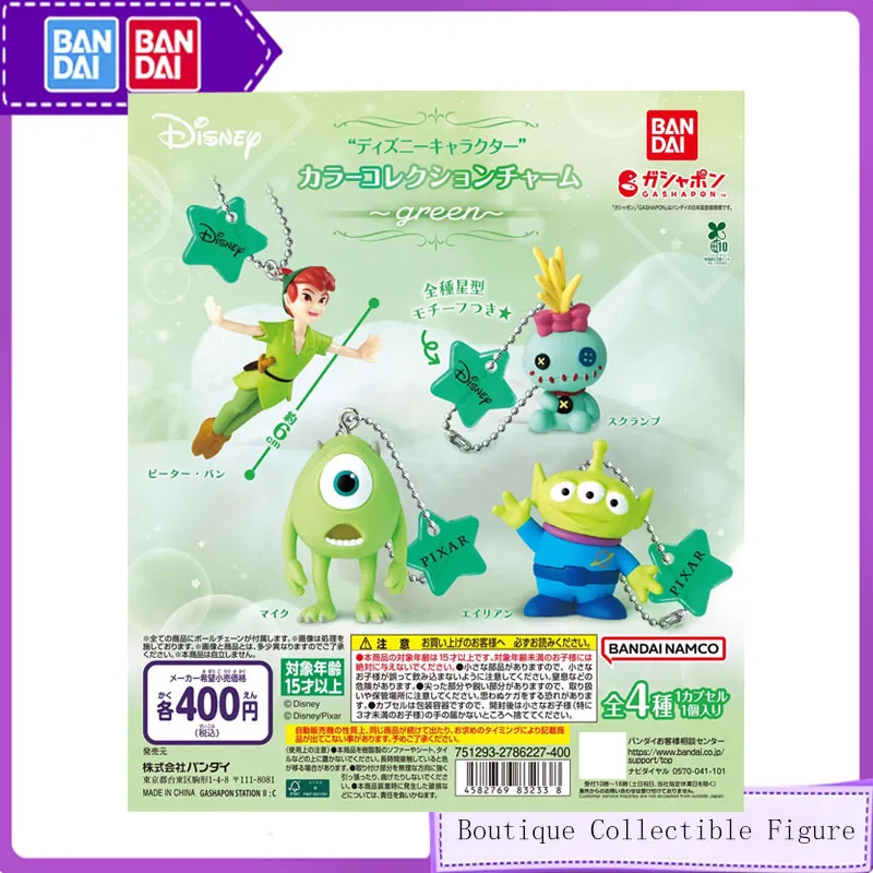 

Bandai 4 шт. Gashapon персонажи Диснея зеленая серия аниме игрушки для детей фигурки подарки Коллекционная модель моделирование украшения
