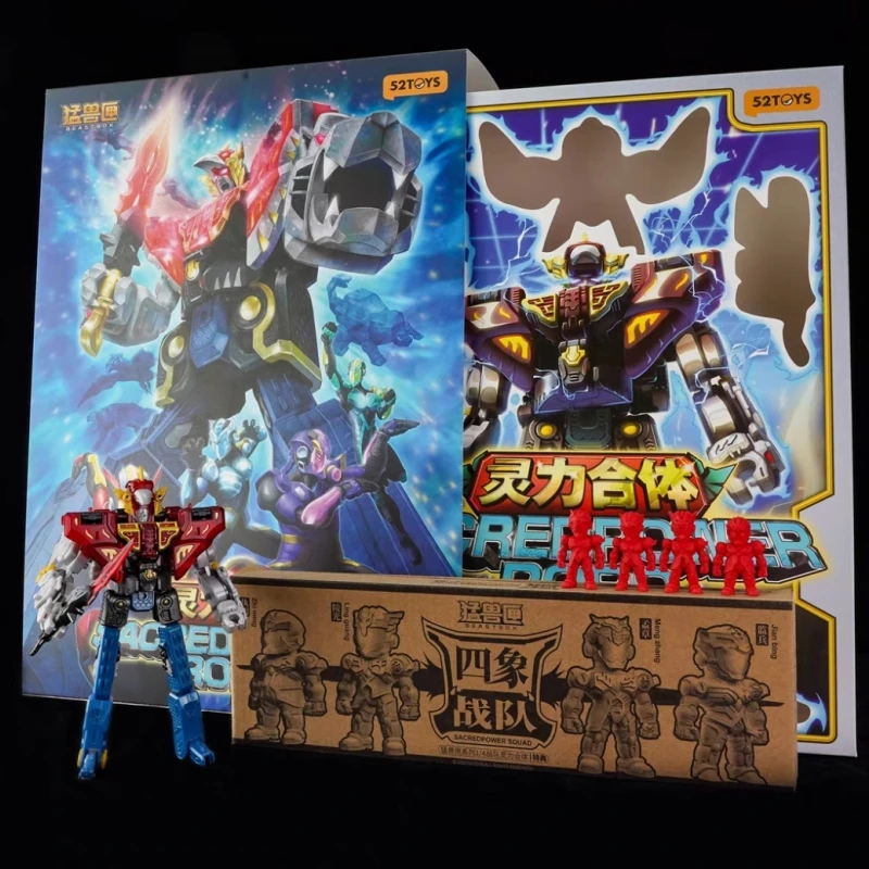 

Подлинная 52 игрушки 18 см Sacred Power Robo Deformation 1/4 игрушки-трансформеры фигурка Коллекционная трансформирующая модель игрушки подарки