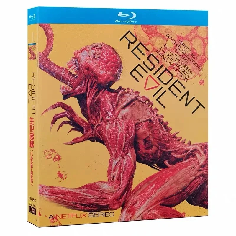 Resident Evil (2022) All Region New Box Set Blu-ray Disc High Definition BD