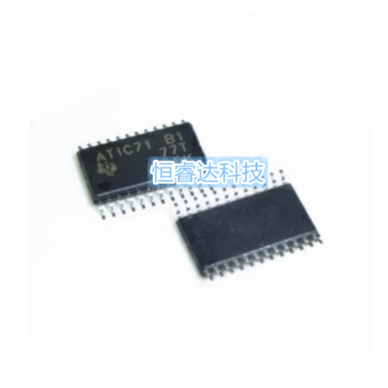 5Pcs ATIC71 B1 ATIC71B1 ATIC71-B1 Engine computer board ignition chip for BMW 5 series
