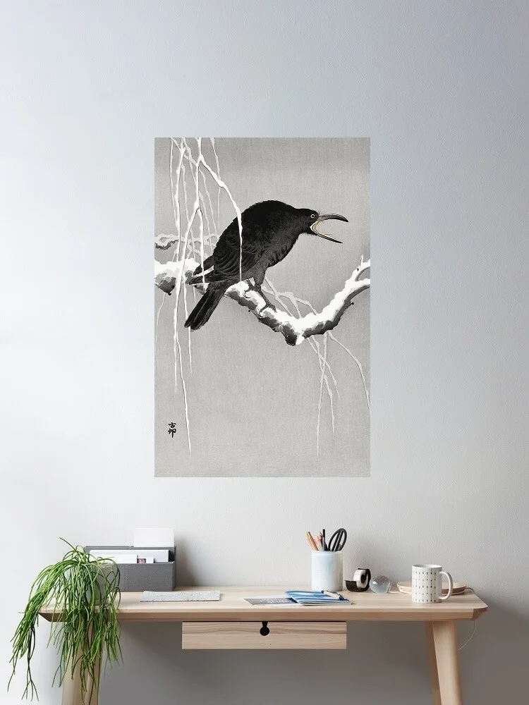 Jay on tree branch (1900 - 1910) by Ohara Koson (1877-1945), Art Print Canvas Poster, Living Room Decor, Home Wall Picture