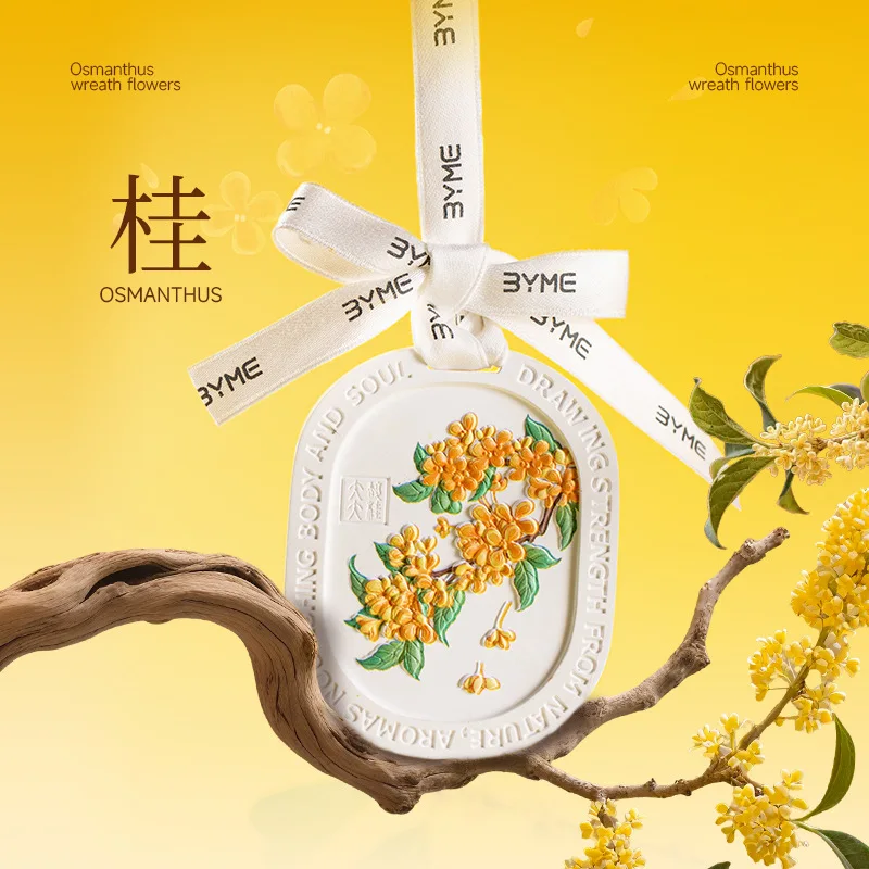 Home Osmanthus Gypsum Scented Tablets Wardrobe Car Aroma Diffuser, Long-lasting Fragrance Diffuser Hanging Fragrance, Gift