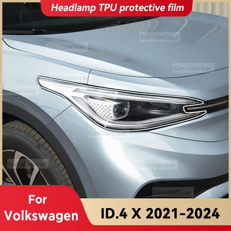 

For Volkswagen ID.4 X 2021-2024 Car Headlight Transparent TPU Protective Cover Film Front Light Tint Change Color Sticker