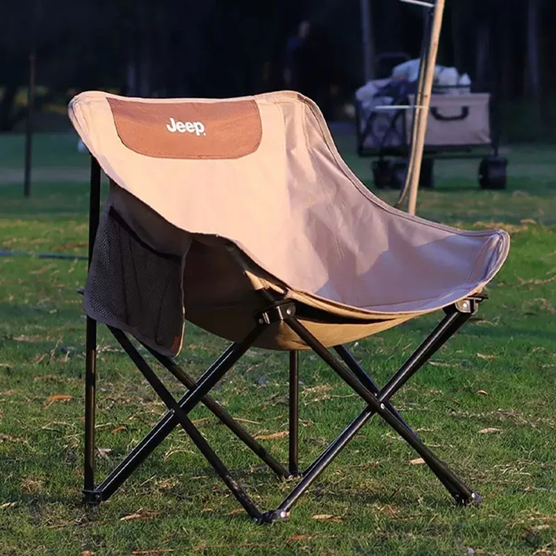 

Adults Storage Folding Chair Camping Portable Fishing Moon Folding Chair Backrest Lounger Chaise Pliante Portable Furniture