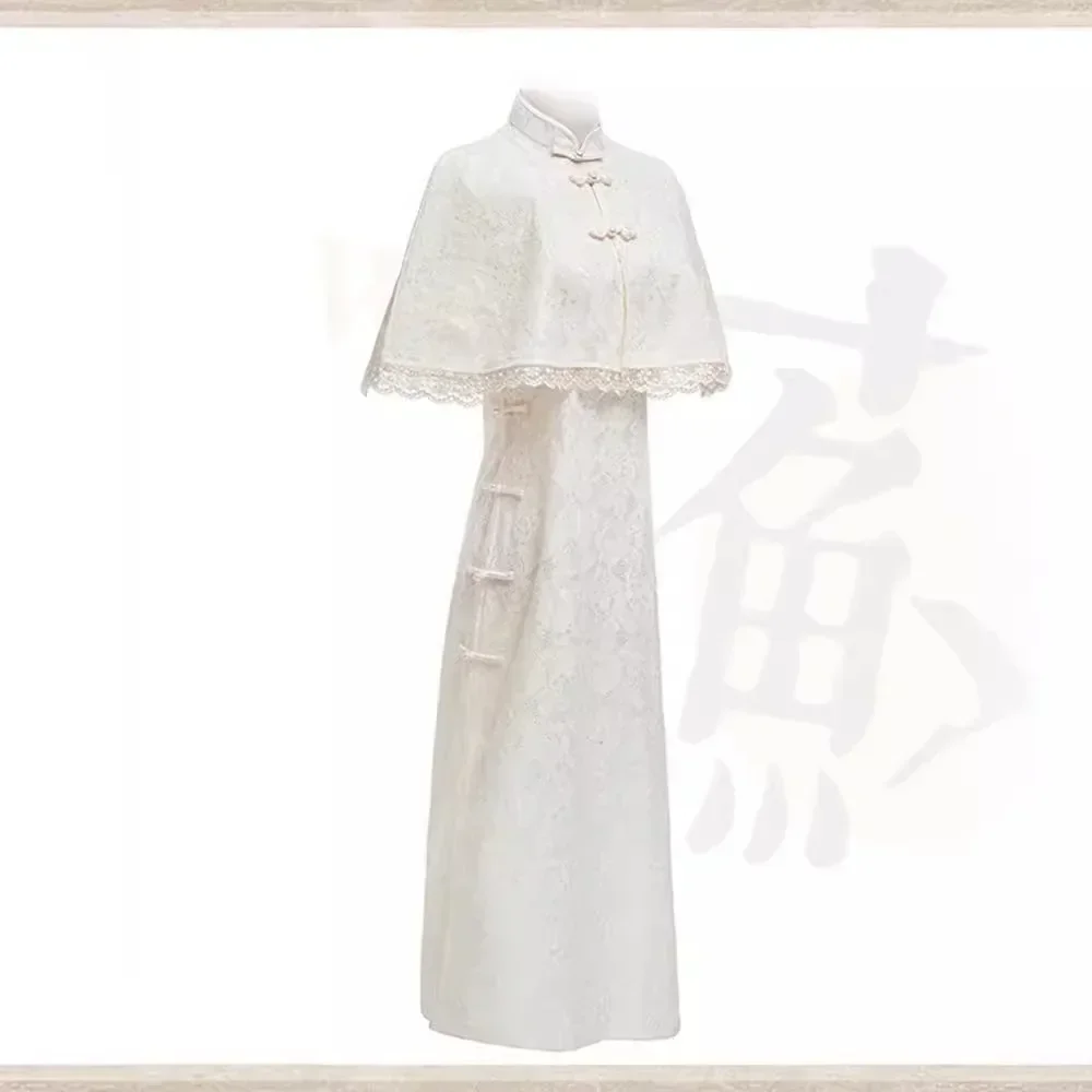

Women's Fashionable Chinese Clot Elegant Vintage Chinese Dress Off-White Solid Colors Long Lace Slimming Effect Qipao With Shawl