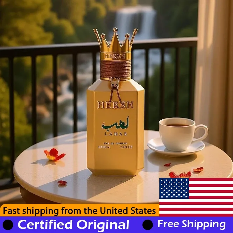

Al Ezz Oud Hersh Lahab Eau de Parfum Spray for Men 3.4 Oz Original Arab Perfumes Lasting Amber Wood Pheromones Perfume Cologne
