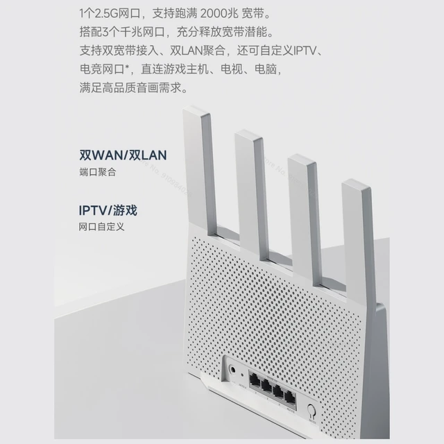 Xiaomi Router BE3600 WiFi 7 Dual-Band Qualcomm quad-core Gaming Acceleration 3570Mbps Dual WAN LAN Mesh Network Repeater VPN 5 Xiaomi Router BE3600 WiFi 7 – Dual Band 3570Mbps, Qualcomm Quad-Core, Gaming Acceleration, Mesh, Dual WAN, VPN – view 5