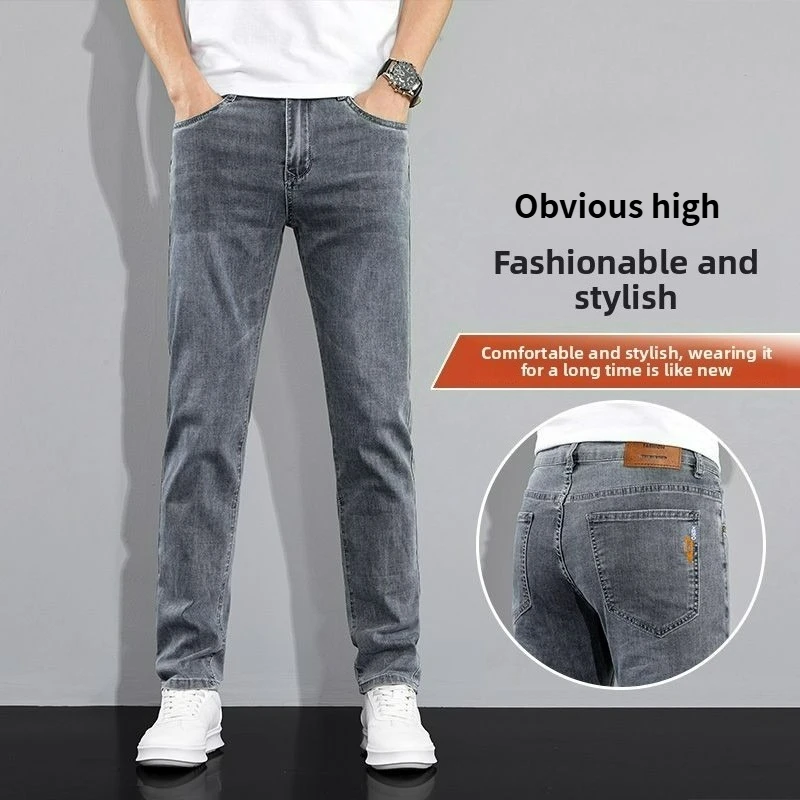 الرجال الأمريكية شارع العليا المتعثرة تمتد نحيل الجينز السراويل الخريف الشتاء Vintage الجينز الطويل السببية تنوعا الذكور السراويل