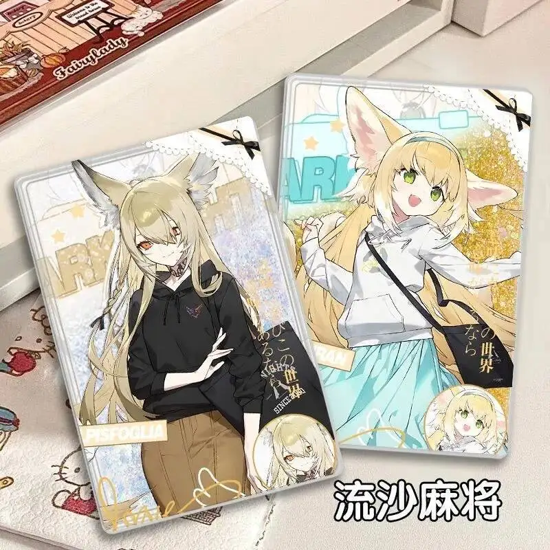 Игра Arknights косплей Lappland Texas Suzuran Theresa Vermeil акриловый струящийся песок маджонг орнамент подарки