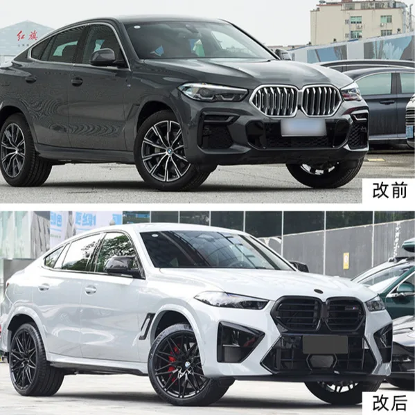 Geeignet für BMW X6 Old And New Surround G06 Early Change 23X6MF96 Front- und Rear Bar-Scheinwerfer-Surround-Kit