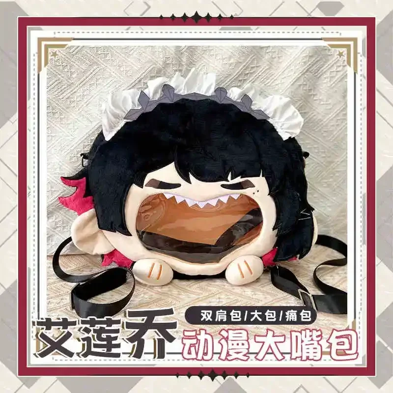 Plush Bag Game Zenless Zone Zero Ellen Joe Cosplay Smile Face Transparent Itabag Backpack Messenger Shoulder Bags Black Wallet