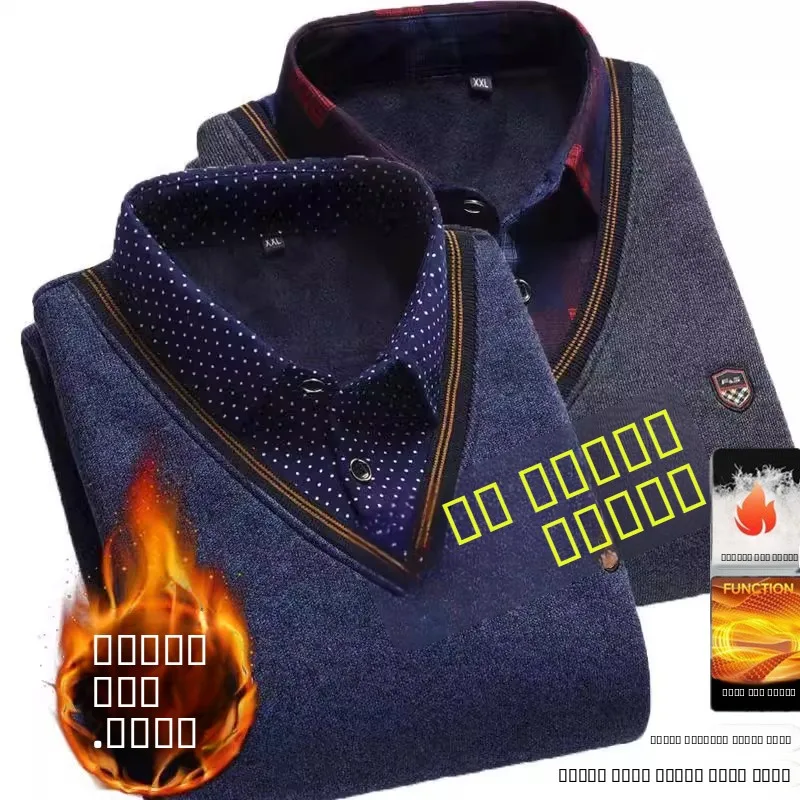 

Thiened Fce Long Sve свитер Dad Sle Midlife Теплостойкий повседневный свободный крой Трикотаж из полиэфирного волокна