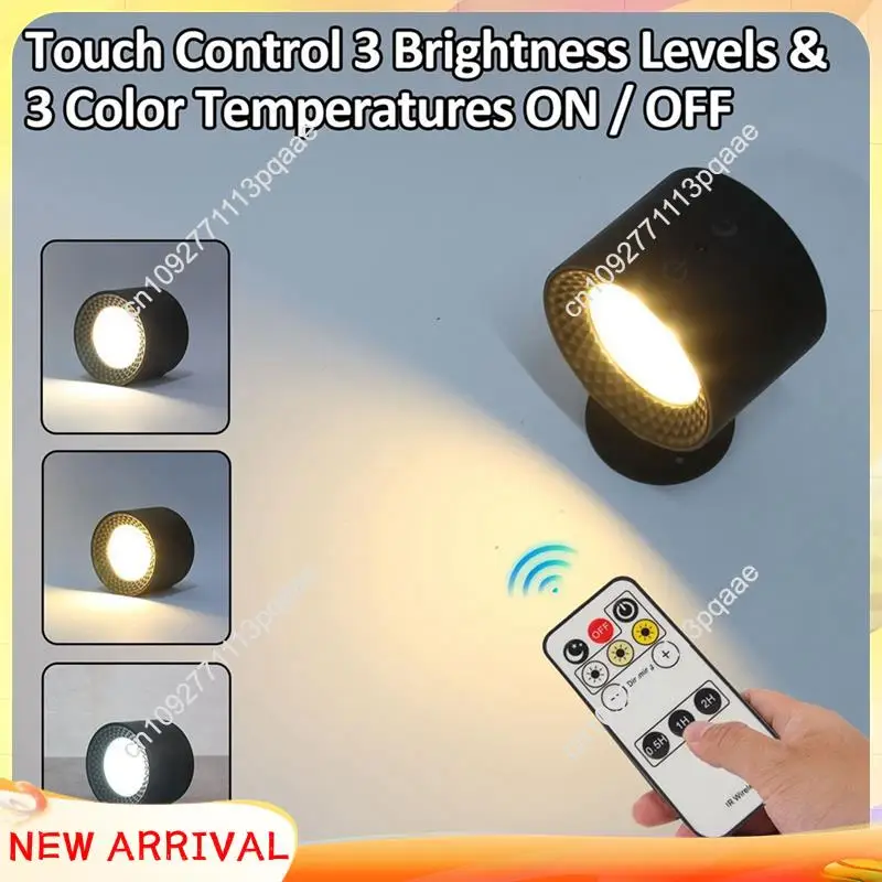 N84R 3X Glow Right Smart Halo Lux، توهج الضوء في كل مكان، أضواء يمين متوهجة، أضواء USB قابلة لإعادة الشحن باللون الأسود