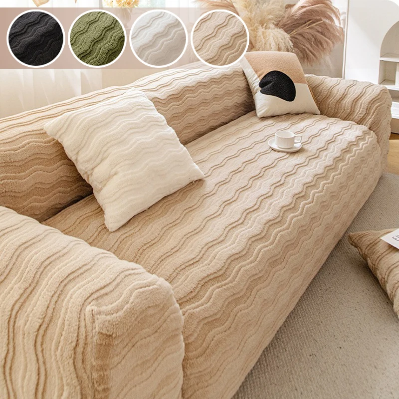 

Modern Elastic Plush Sofa Slipcover Non Slip Soft Couch Cushion Cover Thickened Design for Living Room Home Decor Universal Fit